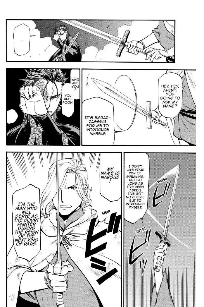 Arslan Senki (ARAKAWA Hiromu) Chapter 18 7